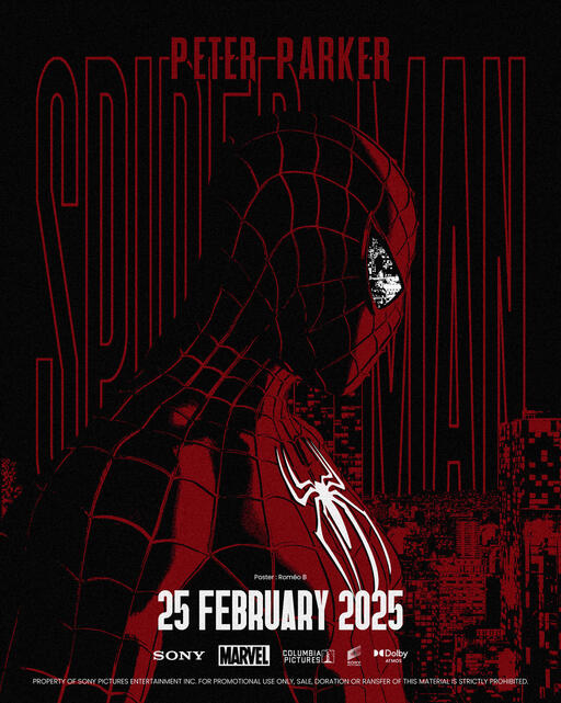 Graphic Poster "Spider-Man"